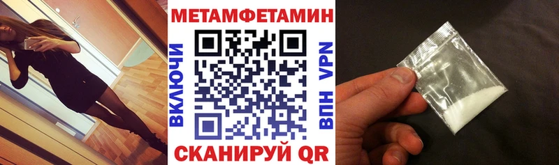 Amphetamine Premium  Купить закладки  Суздаль 
