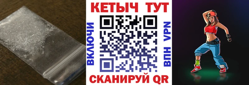 Кетамин ketamine  Купить где  Суздаль 