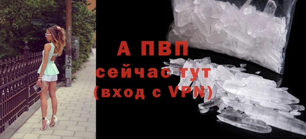 соль ск Нязепетровск