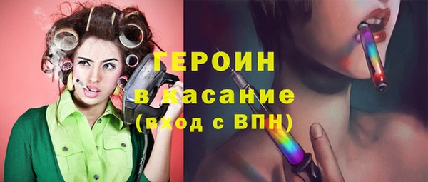 соль ск Нягань