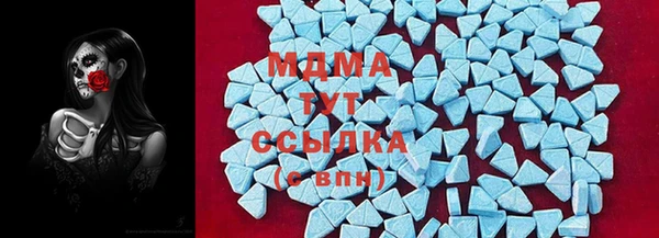 соль ск Нягань
