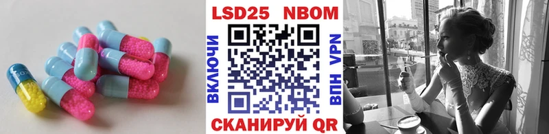 LSD-25 экстази ecstasy  Купить  Суздаль 