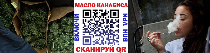 ТГК вейп с тгк  Купить где  Суздаль 